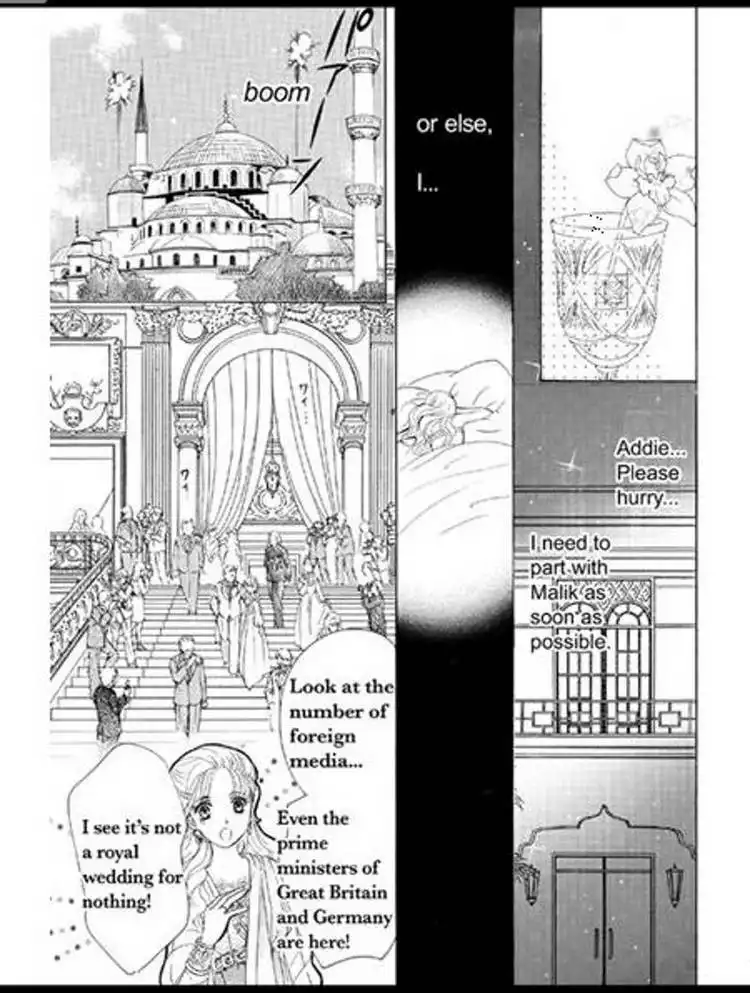 Sabaku no Yuuwaku Chapter 2 42